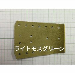 画像4: クラッチ＆ブレーキレバー☆牛本革カバー