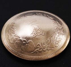 画像1: 古銭コンチョ　竜２銭銅貨・表（ネジ式）