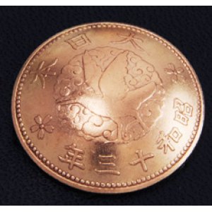 画像: 古銭コンチョ　カラス１銭黄銅貨（ネジ式）